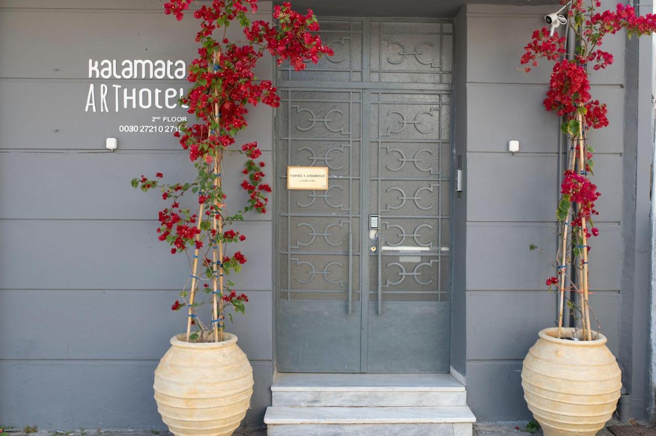 Kalamata Art Rooms Exterior photo